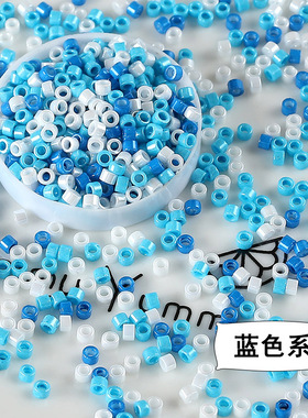 国产超优米珠2.5mm油画实色古董珠瓷珠散珠刺绣发簪辑珠DIY配件