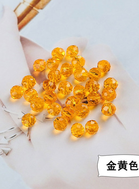 8MM透明扁珠切面水晶玻璃散珠车轮珠DIY手工串珠手链隔珠配件材料