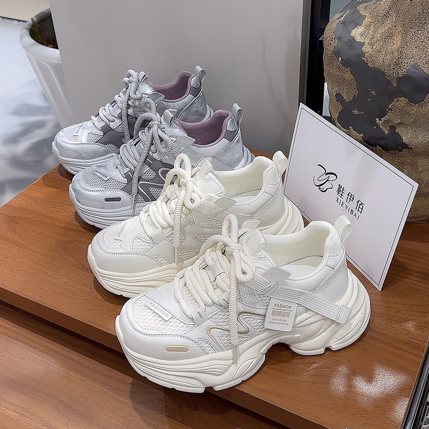 厚底轻便老爹鞋女2025新款春季时尚百搭显脚小休闲增高鞋配阔腿裤,淘宝优惠券,粉丝福利购,淘宝优惠卷