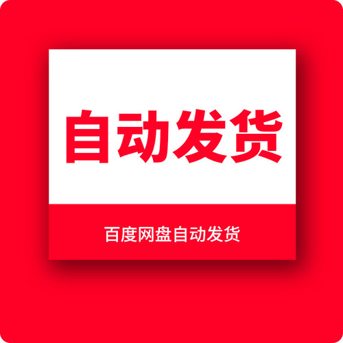 烟雾白色烟气PS后期效果溶图素材JPG格式设计元素抽象艺术图片 - 图0