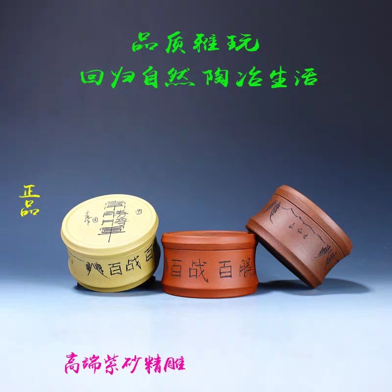 创意紫砂摆件雕塑雅玩茶宠 家居礼品常胜将军开盖发出2个蟋蟀真声