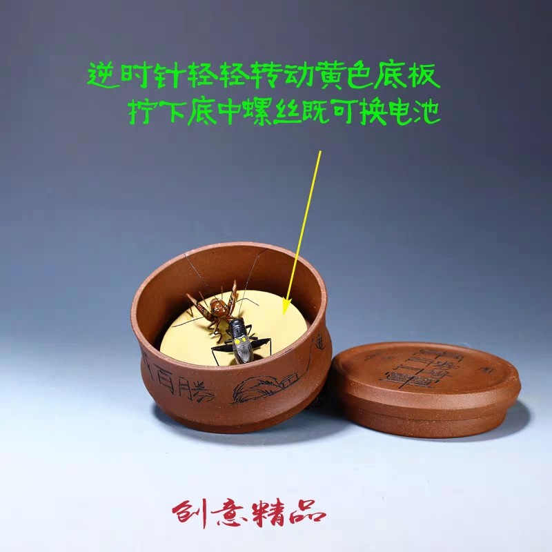 创意紫砂摆件雕塑雅玩茶宠 家居礼品常胜将军开盖发出2个蟋蟀真声