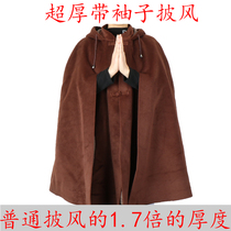 Monks clothing The cloister can be exposed to the cloak winter Biu out of the house and the monk served warm and velvety Guanyin meditation cloak