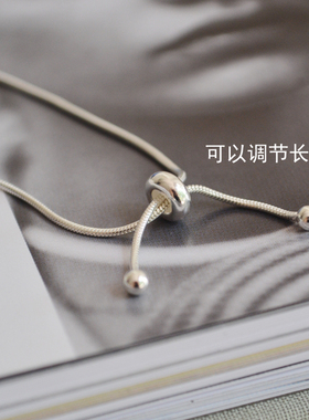 纯银可调节礼物短项链