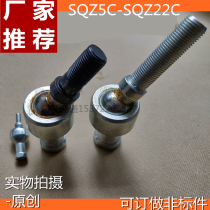 Steel structure ball head joint SQZ22C SQZ22C SQZ20C18 SQZ16C 12 SQZ16C SQZ10C SQZ10C 8 SQZ6C