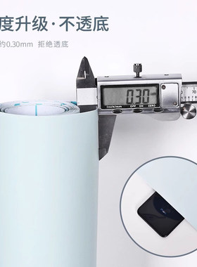 厨房整体橱柜贴纸防水防油防潮自粘?具车柜子柜门旧家俱翻新专用