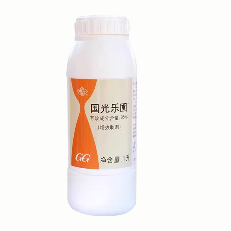 国光乐圃矿物油增助效剂烟煤病专用蚧壳虫红蜘蛛白粉病农药煤污病,淘宝优惠券,粉丝福利购,淘宝优惠卷