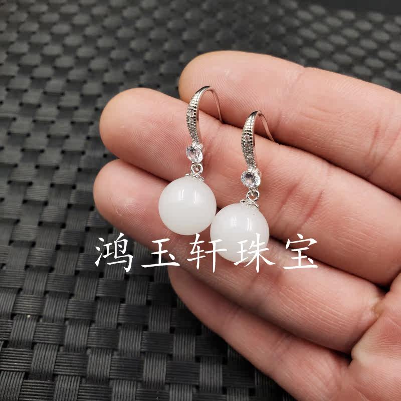 玉石耳环新疆和田白玉圆珠耳环羊脂玉圆珠耳钉金丝玉耳环玉耳饰,淘宝优惠券,粉丝福利购,淘宝优惠卷