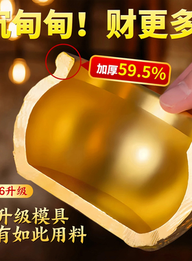 纯黄铜聚宝盆摆件2026年招财聚财