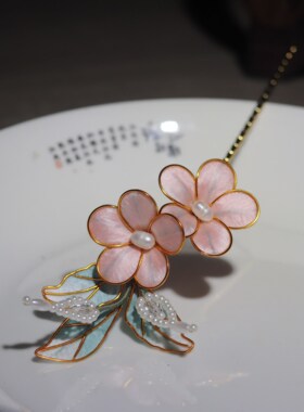 非遗丝绒花古风蚕丝簪子古典