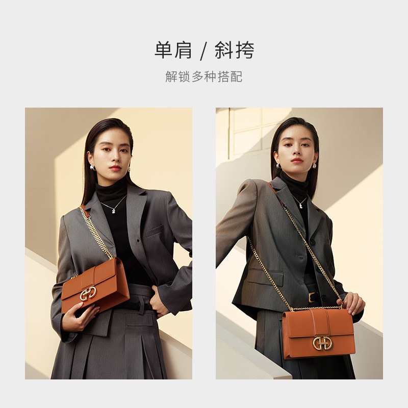 HONGU红谷女包包牛皮单肩斜挎链条小方包时尚百搭休闲腋下包包,淘宝优惠券,粉丝福利购,淘宝优惠卷