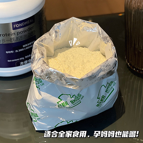 3罐装 酵母β-乳清蛋白粉酵母蛋白粉三种蛋白互补中老年成人乳 - 图2