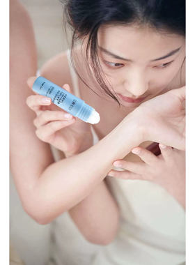 满3个包  邮 走珠止汗腋下净味去异味滚珠香体膏男女学生党