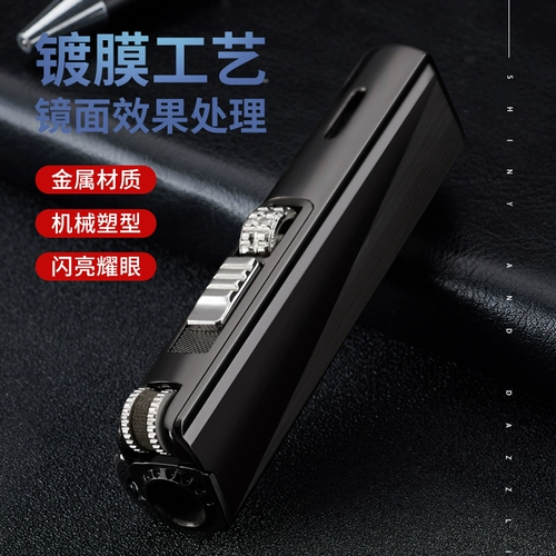 Креативная ретро металлическая ветрозащитная зажигалка