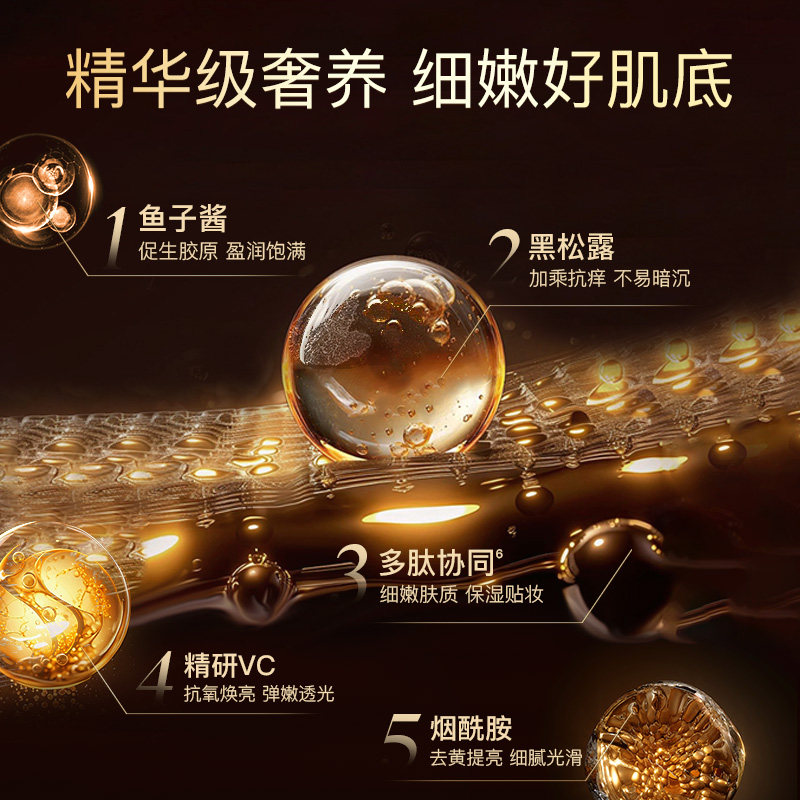 图 4