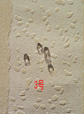 diy越剧戏曲花旦青衣仿点翠扁珠
