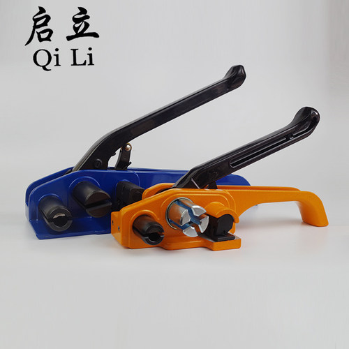 真品台湾元贝收紧器聚酯纤维打包机捆绑带编织带拉紧器扁带捆包机 - 图1