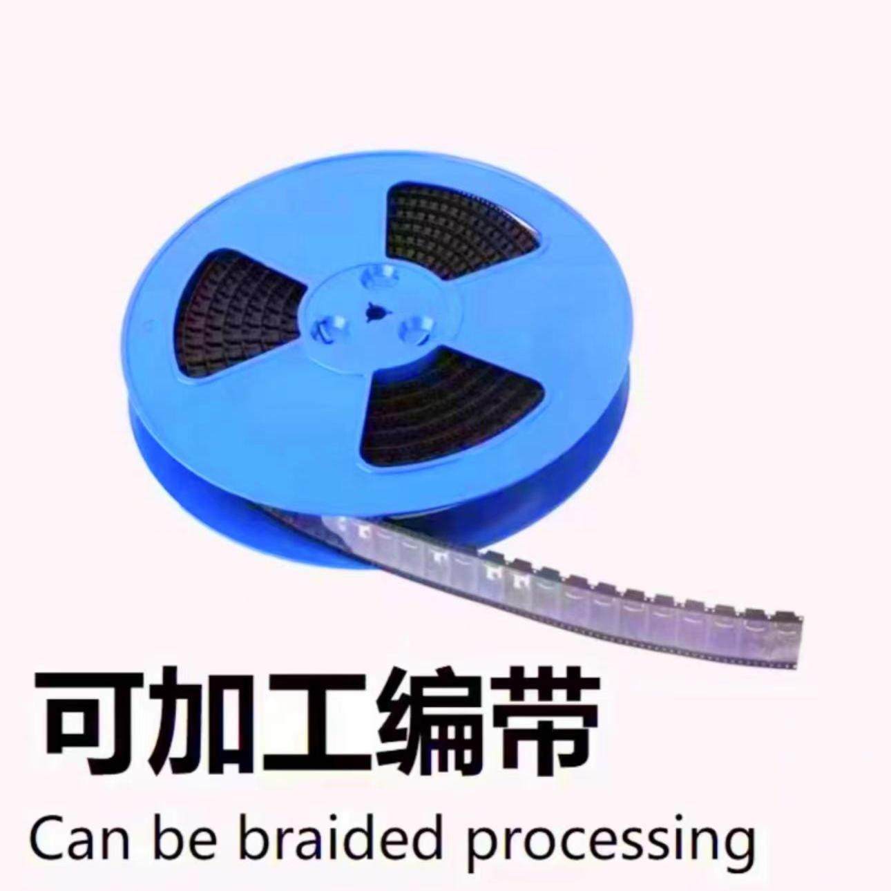 pogopin连接充电测试针插针天线探针弹簧触点顶针手表贴片插板,淘宝优惠券,粉丝福利购,淘宝优惠卷