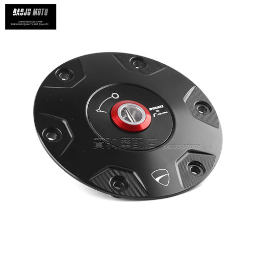适用杜卡迪揽途V4 MTSV4s/1260 1200 改装Rizoma联名油箱盖防盗盖 - 图3