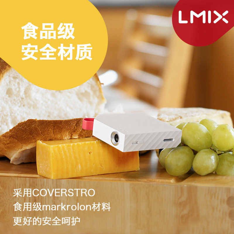  上海小乐数码投影机