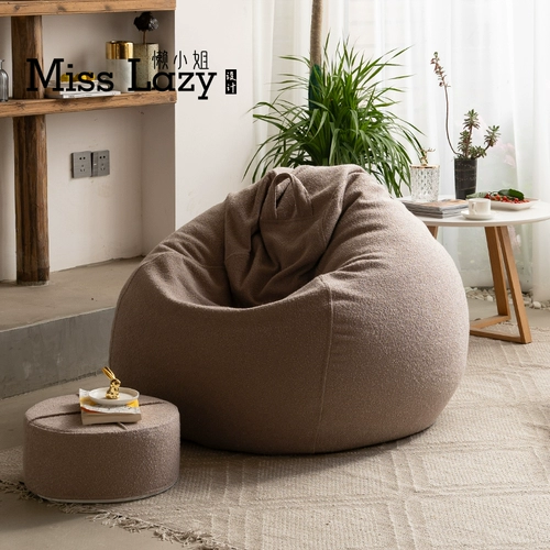 Lazy Lady Epp Lazy Sofa Bean Bag Single -Player Balcon