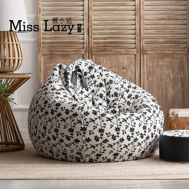 懒小姐中古风懒人沙发可躺可睡小户型阳台卧室休闲单人豆袋榻榻米,淘宝优惠券,粉丝福利购,淘宝优惠卷