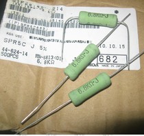 6 8K 6K8 5W Japan KOA copper foot fever resistance 8 * 24MM