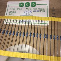 150K 0 25W RCD GP55 coarse copper foot metal film resistance 10 2 yuan