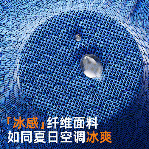 乔氏汽车坐垫夏季凉垫座垫单片主驾驶通风透气凝胶车屁垫四季通用 - 图1