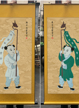 丝绸卷轴挂画五方童子灵童挂画