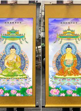 手工装裱佛画防水防潮不褪色挂画