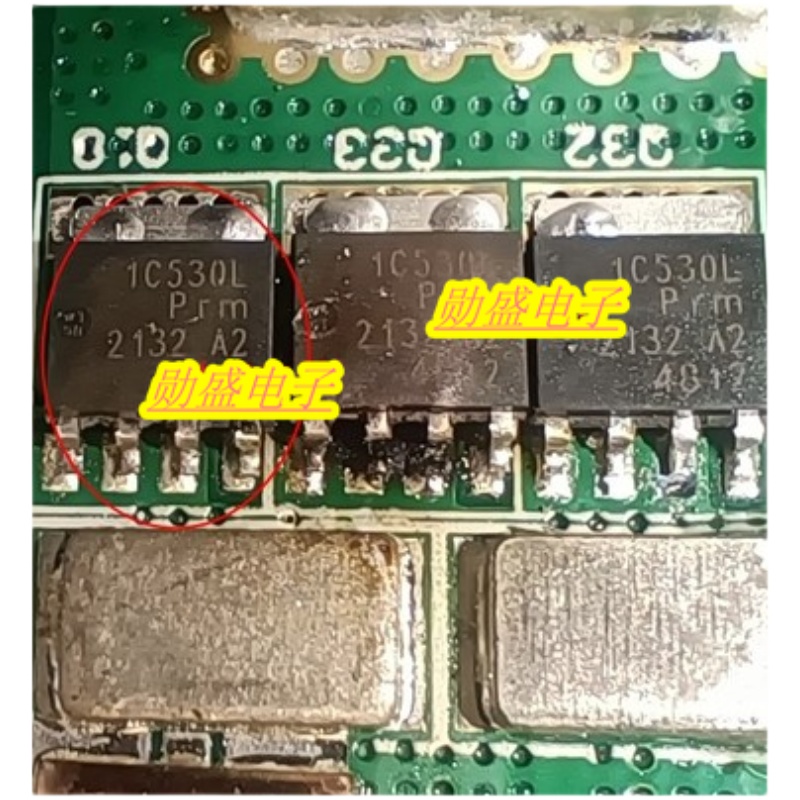 1C530L PSMN1R5-30YLC SOT669 汽车电脑板N沟道场效应电源管 - 图0