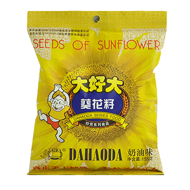 大好大瓜子葵花籽奶油味坚果炒货葵花瓜子休闲零食花生-图3