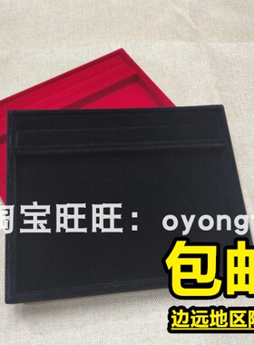 珠宝首饰托盘戒指展示盘拍照背景