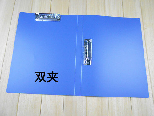 达派文件夹PP文件夹蛇形夹双弹簧夹长押夹办公资料收纳整理夹 - 图2