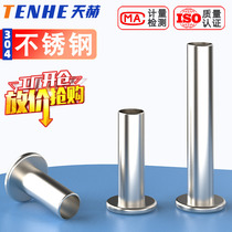 M2M2 M2M2 5M3M4M5M6mm 304 stainless steel GB875 flat head half hollow rivet flat round head hollow rivet