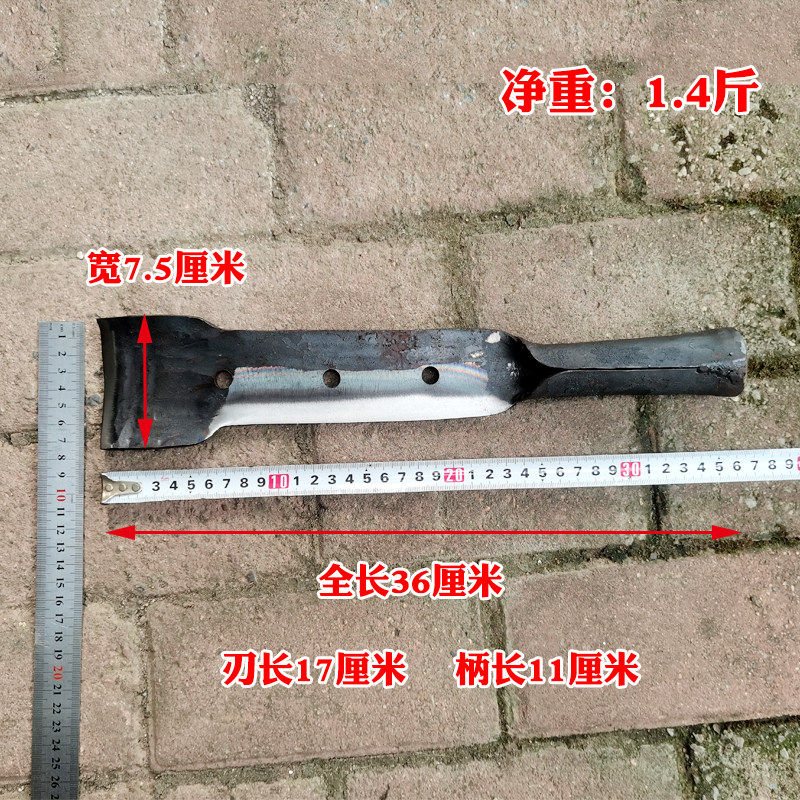弹簧钢锻打户外砍柴挖洞刨土放夹钻山铲多功能便携式一体农用工具,淘宝优惠券,粉丝福利购,淘宝优惠卷