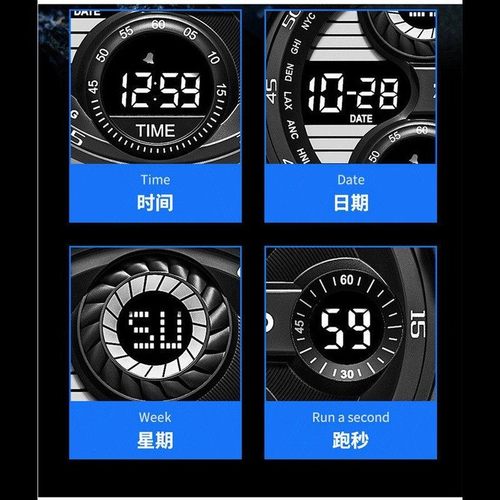 学生手表男款初高中生时尚潮流运动多功能夜光电子表大表盘 - 图2