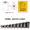 Manufacturer wholesale office thermal transfer supplies black ribbon barcode printing wax-based mixed-base resin water-washed ribbon