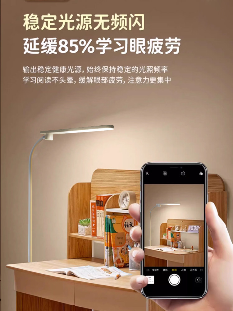 飞利浦落地灯国AA级全光谱护眼学习专用儿童阅读台灯钢琴灯立式,淘宝优惠券,粉丝福利购,淘宝优惠卷