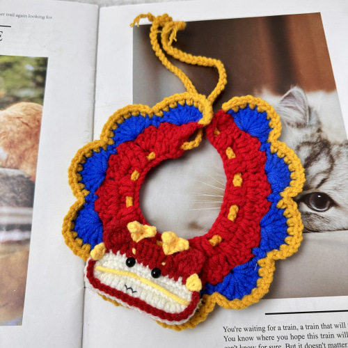 宠物新年项圈狗狗猫咪口水巾虎狮围脖围嘴泰迪比熊毛线针织项圈,淘宝优惠券,粉丝福利购,淘宝优惠卷