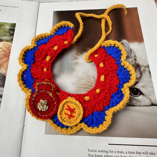 宠物新年项圈狗狗猫咪口水巾虎狮围脖围嘴泰迪比熊毛线针织项圈,淘宝优惠券,粉丝福利购,淘宝优惠卷