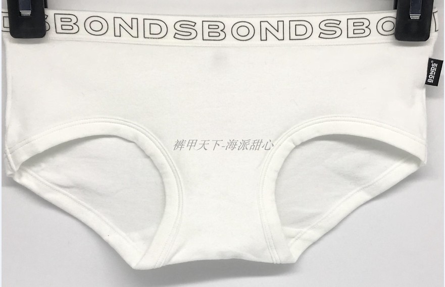 年度大促销 澳洲BONDS 中宽橡根BOYLEG棉料女士三角内裤包臀低腰 - 图2