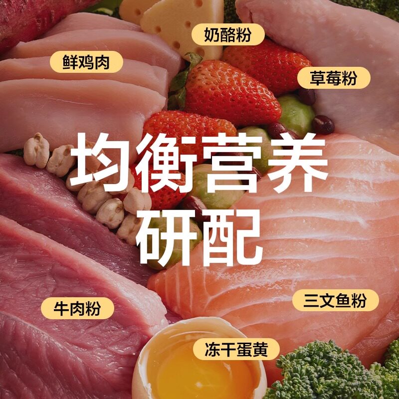 图 3
