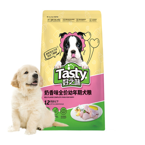 诺瑞好之味狗粮2.5kg牛肉味全价小型成年期幼犬泰迪通用型天然粮 - 图3