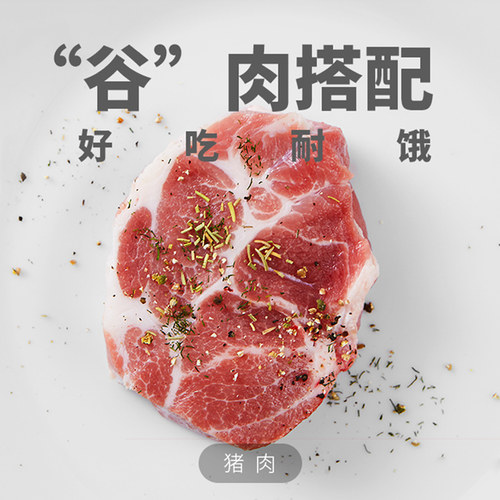 诺瑞好之味狗粮2.5kg牛肉味全价小型成年期幼犬泰迪通用型天然粮 - 图0