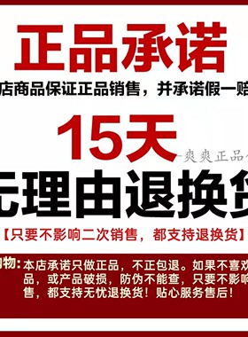 医采按摩膏官方正品脸部保湿