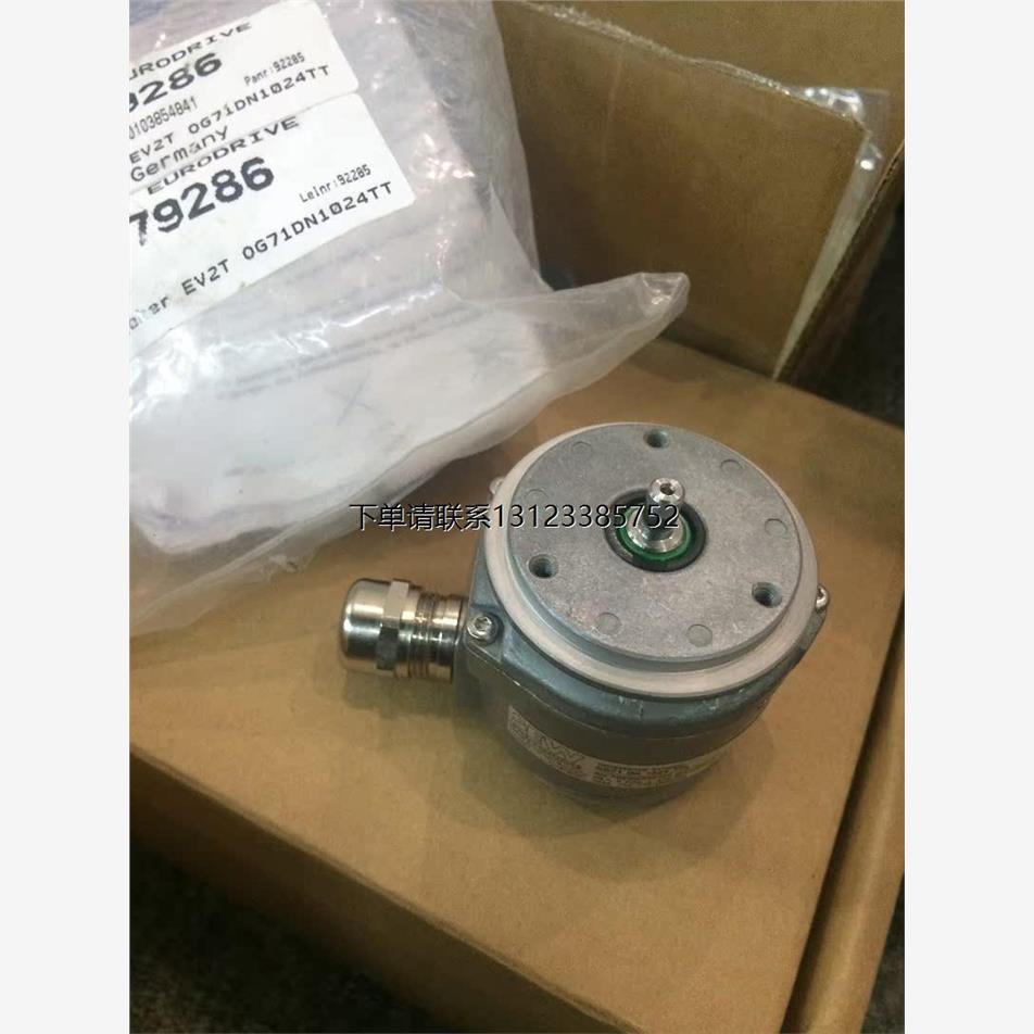 询价SEW编码器AS7W/AV7W NO:13630768,德国原装 - 图2