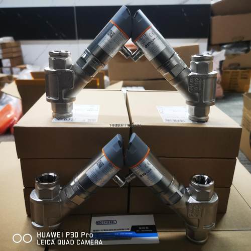 询价ifm易福门SBG233 SBG232 SBG257 SBG246 SBG234带止回阀流量 - 图1