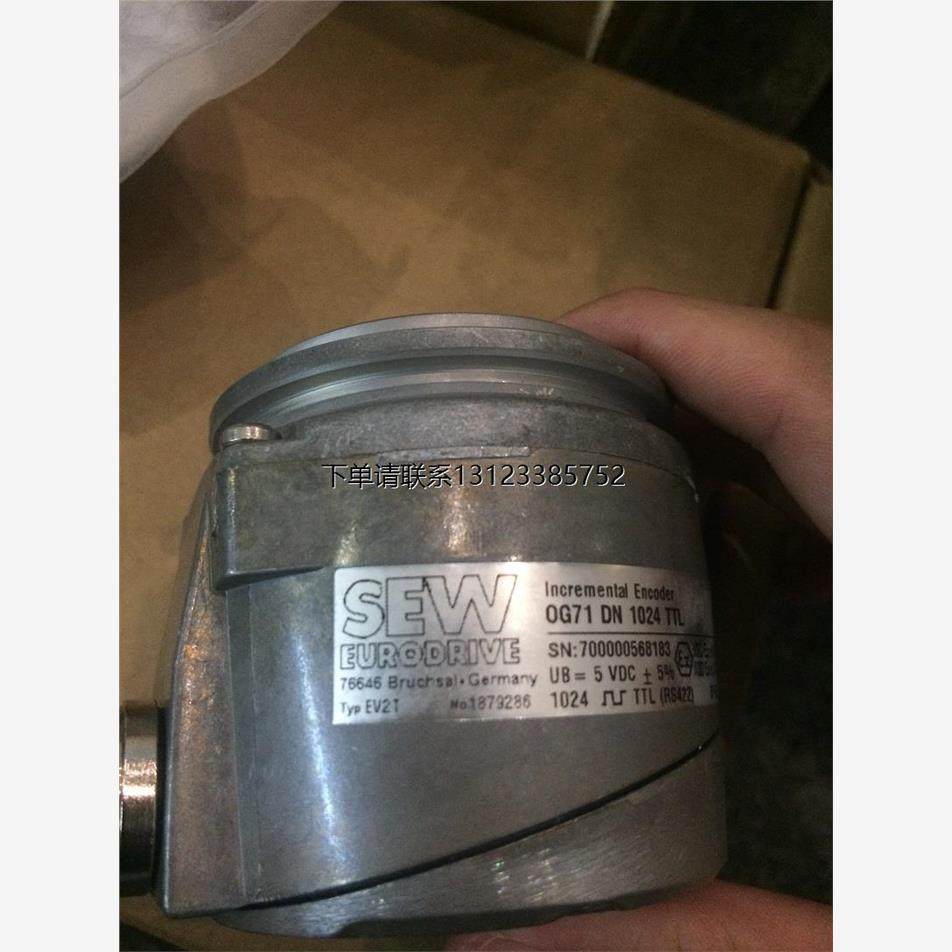 询价SEW编码器AS7W/AV7W NO:13630768，德国原装 - 图3